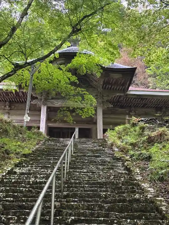 金剛院(京都府)