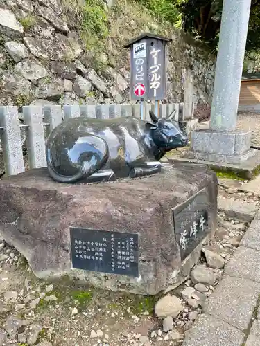 筑波山神社(茨城県)