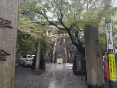 元三島神社の鳥居