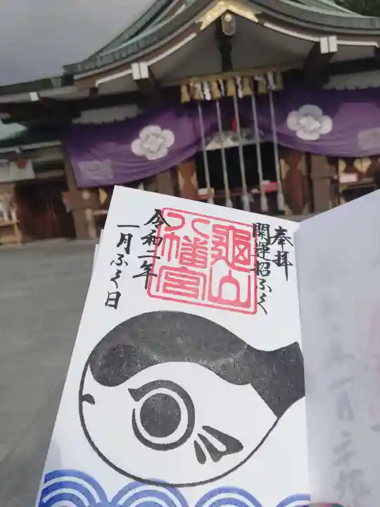 亀山八幡宮のその他建物