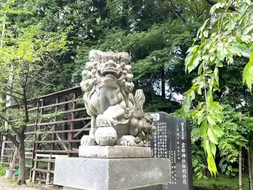 富部神社(愛知県)