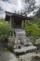 赤池龍神辯財天の本殿・本堂