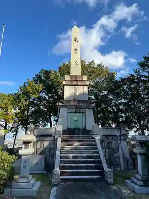 岩国護国神社(山口県)