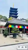 中山寺(兵庫県)