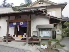 薬師院の建物その他