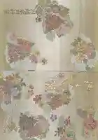 川越氷川神社(埼玉県)