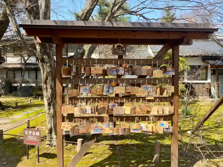 懐古神社(長野県)