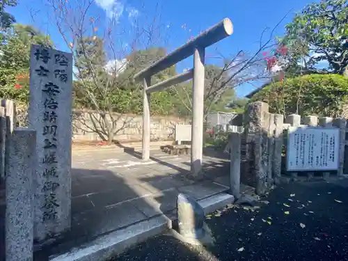 安倍晴明公嵯峨御墓所(京都府)