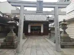 若八幡宮の鳥居