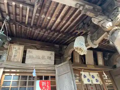 雄琴神社のその他建物