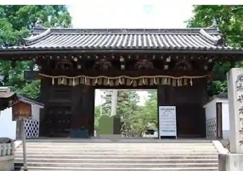 御香宮神社の山門・神門