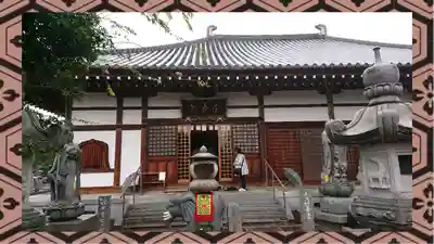 全東院(群馬県)