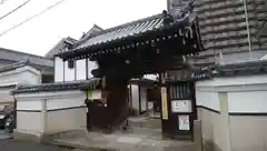 大雲寺の山門