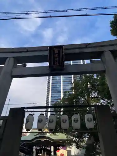 難波神社(大阪府)