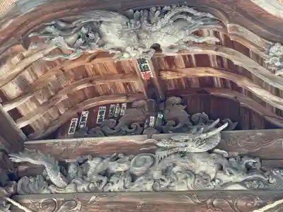 熊野大社(山形県)