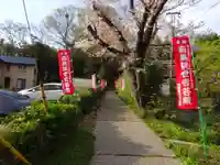 観音寺のその他建物