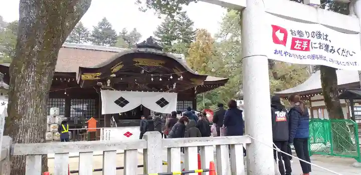 武田神社のその他建物