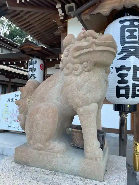 伊和志津神社(兵庫県)