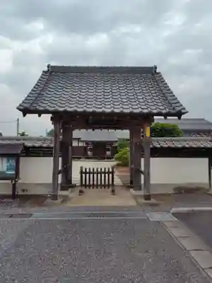 金龍院(千葉県)