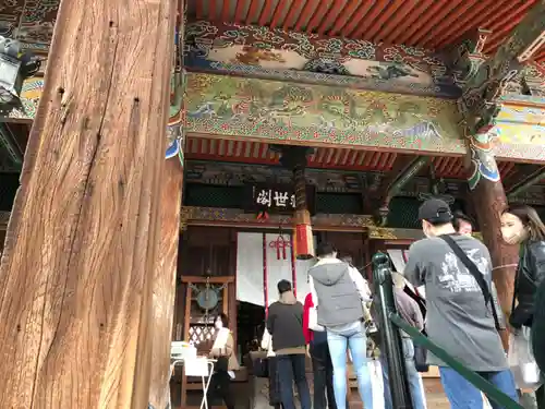 中山寺の本殿・本堂