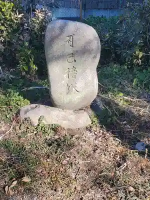 生品神社(群馬県)