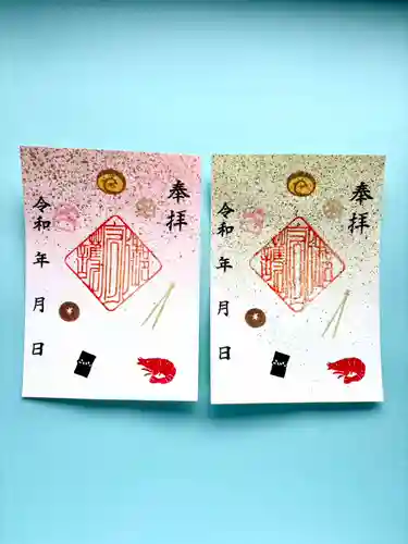 上尾御嶽神社(埼玉県)