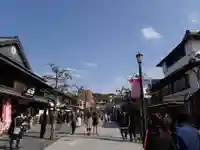 太宰府天満宮の周辺