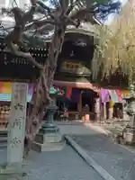 頂法寺(六角堂)(京都府)