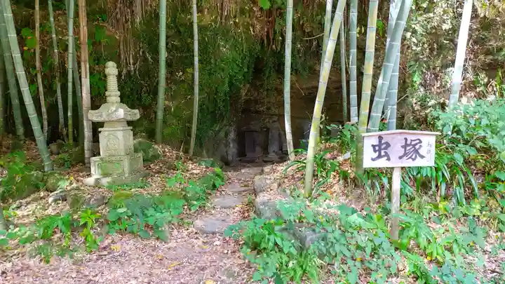 建長寺 半僧坊(神奈川県)