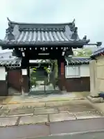 顯正寺(顕正寺)(京都府)