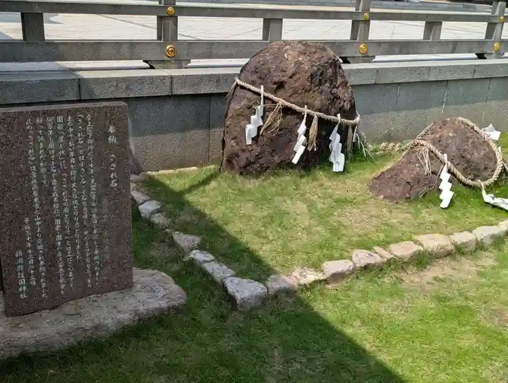 新潟縣護國神社(新潟県)