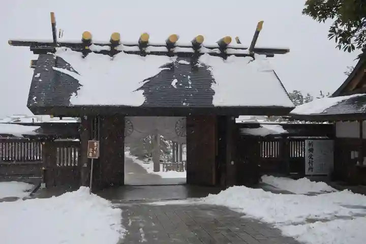 丹後一ノ宮 元伊勢 籠神社(京都府)