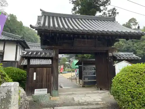 延命寺(愛媛県)