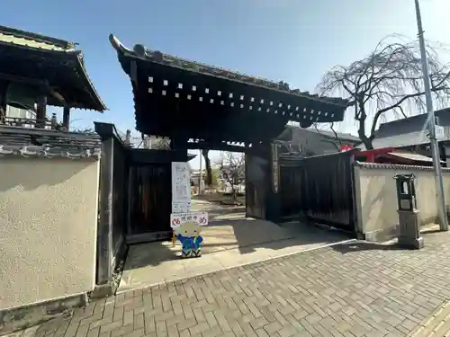 秩父札所十三番 慈眼寺の山門・神門