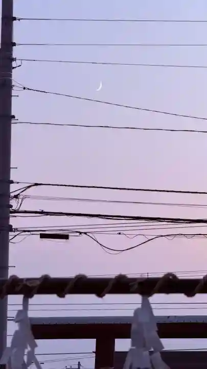 七重浜海津見神社(北海道)