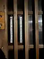 川寿稲荷神社(神奈川県)