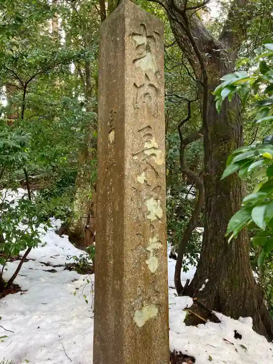 長瀬神社(新潟県)
