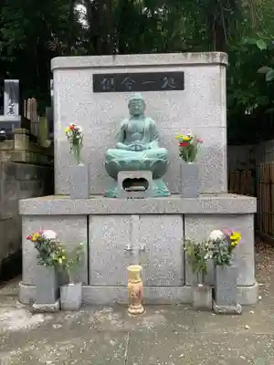 清源院(神奈川県)
