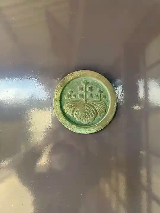 高長寺(神奈川県)