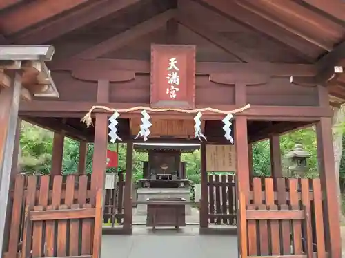 難波大社　生國魂神社(大阪府)