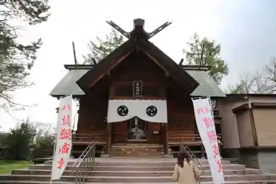 空知神社の本殿・本堂
