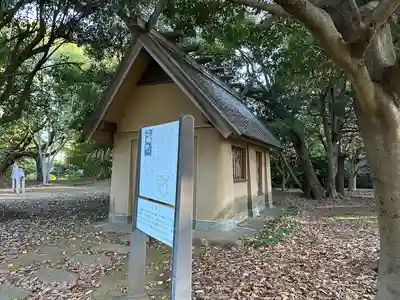 源太宮(千葉県)