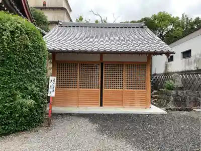無量寺のその他建物