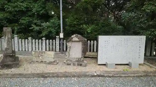 八王子神社のその他建物