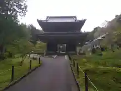 林泉寺(新潟県)