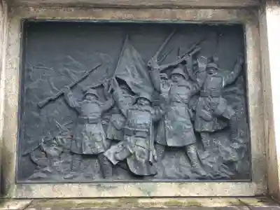 靖國神社(東京都)