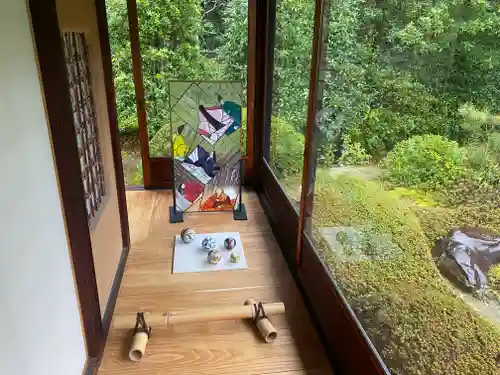 雲龍院(京都府)