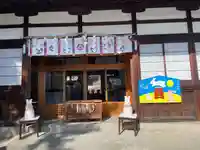 玉津島神社(和歌山県)