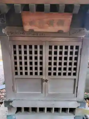 下総野田愛宕神社(千葉県)