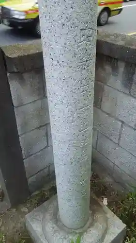 虎斑稲荷神社のその他建物